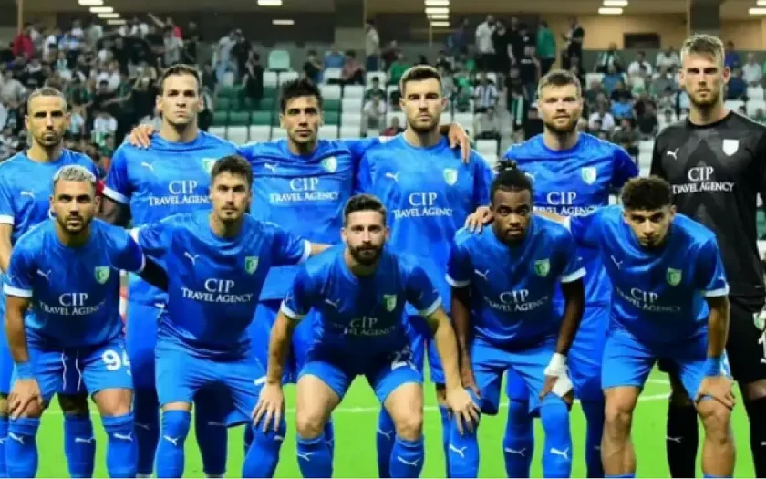 Bodrum FK – Ümraniyespor Maçı Saat Kaçta? Hangi Kanalda?